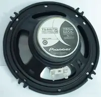 Автомобильная акустика TS-1673 колонки в авто двухполосные, 280W