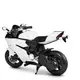 Детский электромобиль Мотоцикл Bambi Racer M 4262EL-1 до 19 км/ч