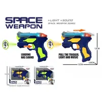 Бластер игровой Qixi Toys KT318-21 12 см