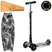 Самокат I-Trike Maxi JR3-055-3-WP10 78-87 см серый