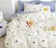 Постельное белье детское Viluta Сатин Twill 16 751-D 105х145 см