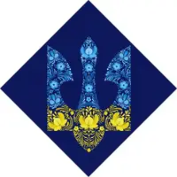 Картина по номерам KHO5047 Воля ©Екатерина Терещенко, 40*40см Идейка