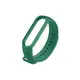 Силиконовый ремешок для фитнес-браслета Mi band M6/7/8 (Зеленый)