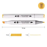 Маркер спиртовий Santi Professional SA-32 390817 темно-жовтий