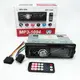 Автомагнитола со съемной панелью MP3 1094 с Bluetooth и пультом / Магнитола в машину / Автомобильная