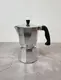 Гейзерная кофеварка Gusto Сomo GU-1000-9 450 мл 9 чашек серая