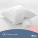 Подушка для сна 70х70 см NORDIC COMFORT+ IDEIA антиаллергенная холлофайбер чехол с молнией белая
