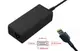 Блок питания для ноутбука Lenovo 12v 3a 36w Square tip 7.50x2.89mm (NO pin) (NoName (B)) 3 мес.гар.