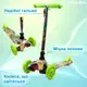 Самокат детский трехколесный ITRIKE MINI BB 3-013-4-F-WP7 со светящимися колесами, Зеленый