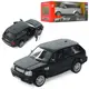 Машинка инертная Auto Mir Range Rover AS-1802 12 см