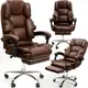 Кресло офисное Diego Comfort Pro коричневый