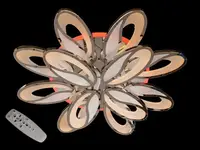 Люстра потолочная с LED подсветкой 888-09/8+4HR LED 3color dimmer 200W DH