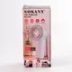 Машинка для стрижки катышков Sokany SK-12005 Lint Remover 9W машинка для катышков