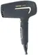 Фен дорожний Zelmer ZHD8321 1600 Вт серый