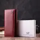 Горизонтальный женский кошелек из натуральной кожи ST Leather 22516 Бордовый