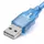 Кабель удлинитель USB A - USB F 5 метров Blue (3795)