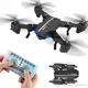 Квадрокоптер RC Drone CTW 8807W с дистанционным управлением и WiFi камерой