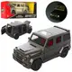 Машинка джип инерционная Auto Mir Brabus AS-2688 20 см