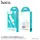 Адаптер автомобильный Hoco Lightning cable Z23 |2USB, 2.4A|