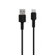 Кабель USB Borofone BX31 Silicone Type-С ЦУ-00025509 1 м черный