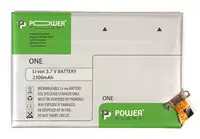 Акумулятор PowerPlant HTC One BN07100 2300mAh
