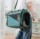 Сумка-переноска для кошек и собак 44х30х35 CosmoPet CP-41 Grey/Green