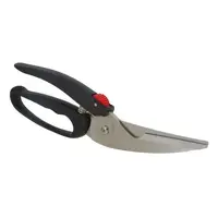 Ножницы кухонные для птицы Kilo EdСo NB-79241