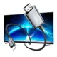 Кабель Hoco HD on-screen cable iP to HDTV UA27 |1080p, 2m|