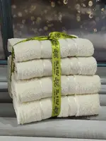 4в1 Krem набор полотенец (2 банных, 2 лица) Mame Турция