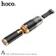 Автомобильный пылесос HOCO multifunctional car vacuum cleaner DI31 |6kPa, 150ml, Power bank|