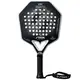 Ракетка для падел тенниса Stiga Racket Cybershape 18K (2202-1701-03)