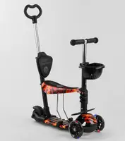 Самокат трехколесный Best Scooter 5в1 (17334) с подсветкой 
колес