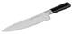 Нож поварской Ringel EleganСe RG-11011-4 20 см
