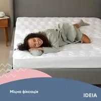 Наматрацник ТМ IDEIA Lux Elite з бортом, пл 250, 140*200*25 см
