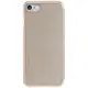 Чехол-книга Nillkin Sparkle case iPhone 7 Gold