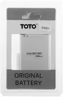 Акумулятор TOTO BL-54SH for LG 2200/2540 mAh