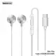 Наушники REMAX TYPE-C Wired Earphone for Music & Call RM-711a