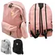 Рюкзак молодежный Wild&Mild Butterfly ST02149 42х29х12 см