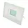 Прожектор led IP65