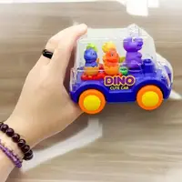 Музична машинка на батарейках "Dino Car", синя