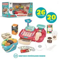 Детский игровой кассовый аппарат Limo Toy M-4324-I-UA 26 предметов