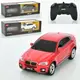 Джип на радиоуправлени BMW 31700 20 см