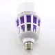 Лампочка ловушка от комаров 2 в 1 с електрошоком 220V светодиодная 20W цоколь E27 Mosquito Killer