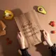 Доска разделочная S "Любовь существует, ее готовят с сыром" из ореха, російська