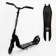 Самокат двухколесный Best Scooter c PU колесами, складной. Black (105379)