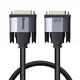 Кабель BASEUS Enjoyment Series DVI Male To DVI Male bidirectional Adapter Cable |1M| (CAKSX-Q0G)