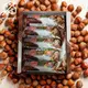 Батончик Power Pro 32% Protein Bar with Nuts Sugar Free БЛОК, 20*60 грамм
