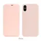 Чехол HOCO Colorful series liquid silicone для iPhone XS Max