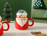 Кружка з кришкою новорічна Merry Сhristmas 1 90402 470 мл (уцінка)