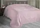 Махровая простынь 200х220 см Foli Розовая Arya AR-TR1003904-pembe
